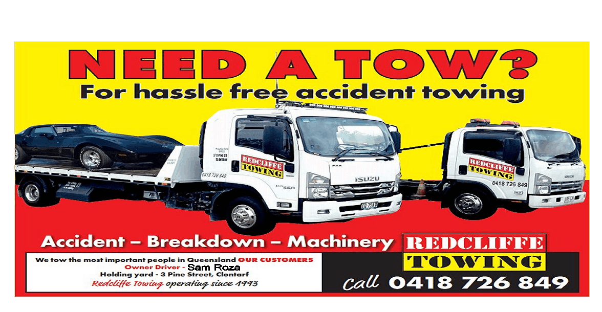 Need Towing Now